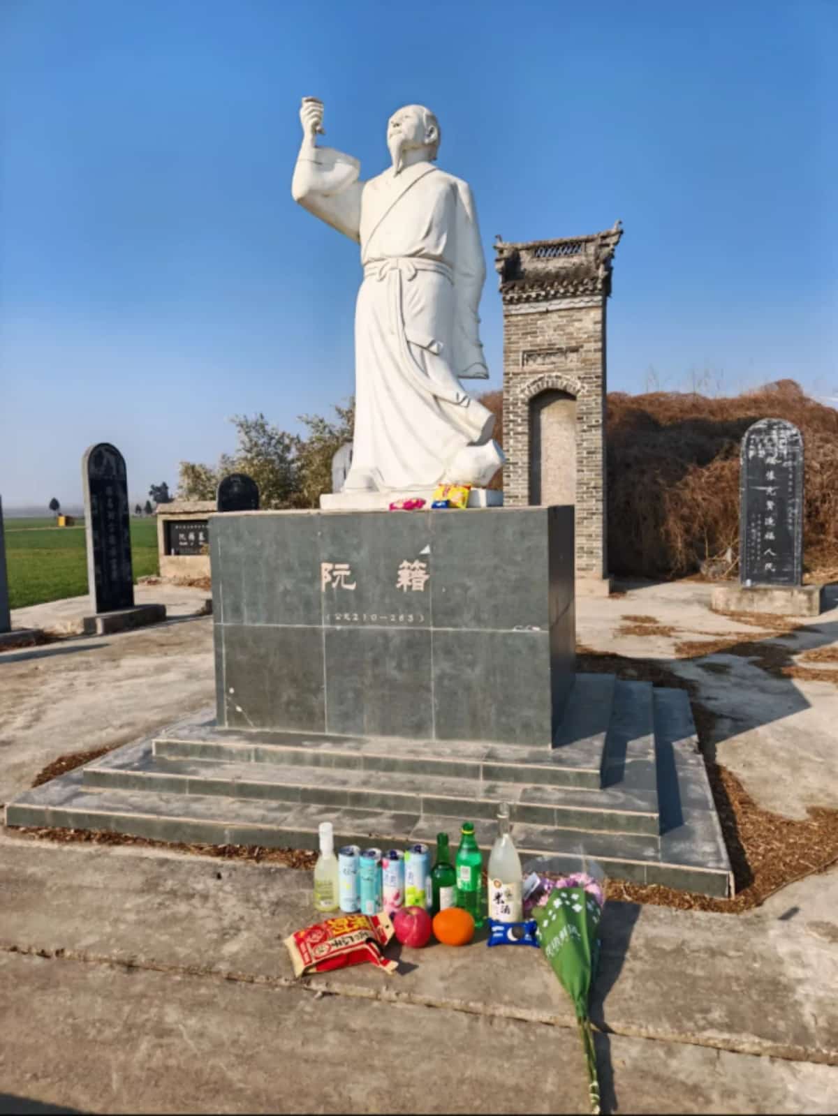 阮籍啸台（1/2）