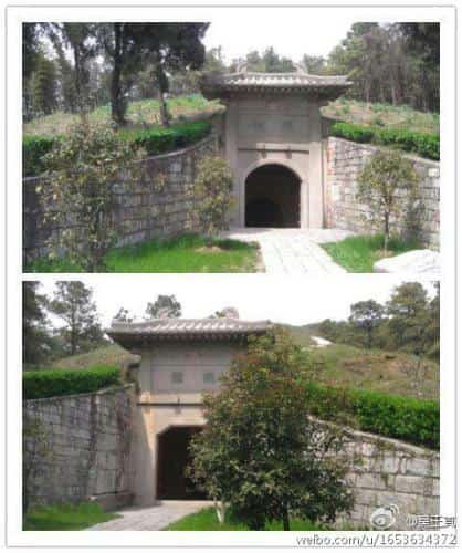 南唐二陵