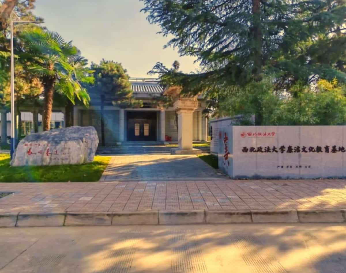 凤栖原西汉家族墓地