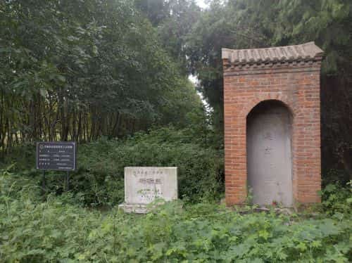 杨砺墓