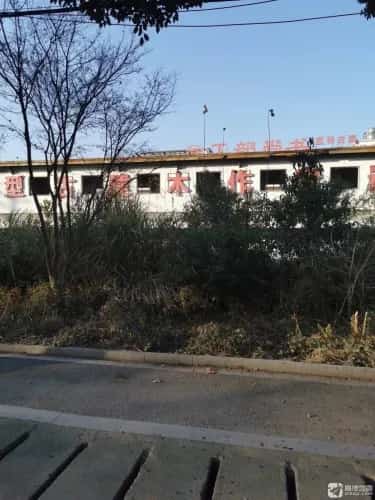 工部尚书宋礼墓