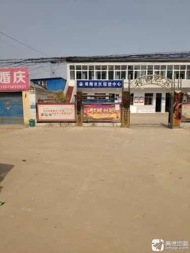 刘阁老墓（原刘阁老坟）