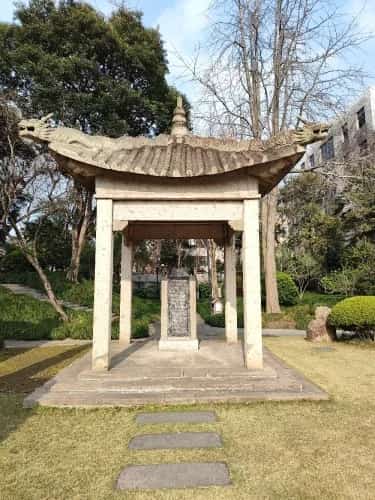 郏亶墓