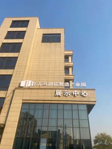 马融墓