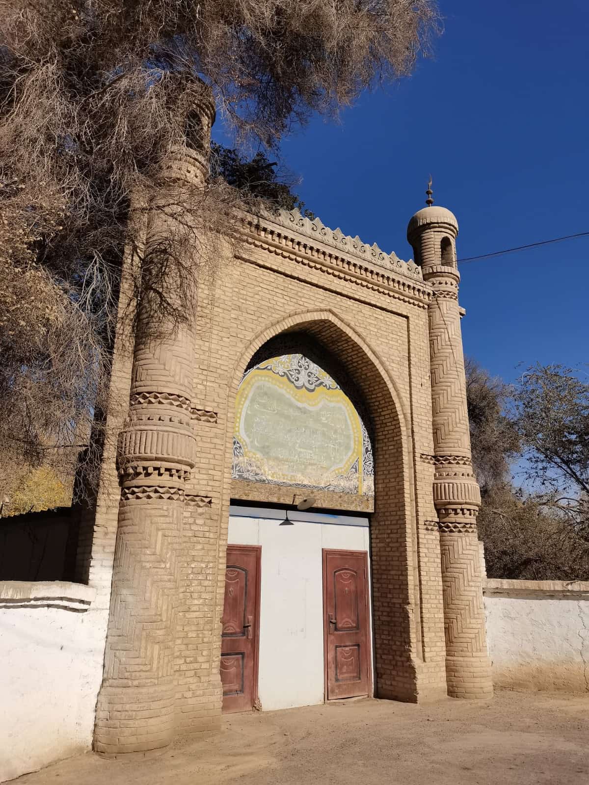 默拉纳额什丁麻扎