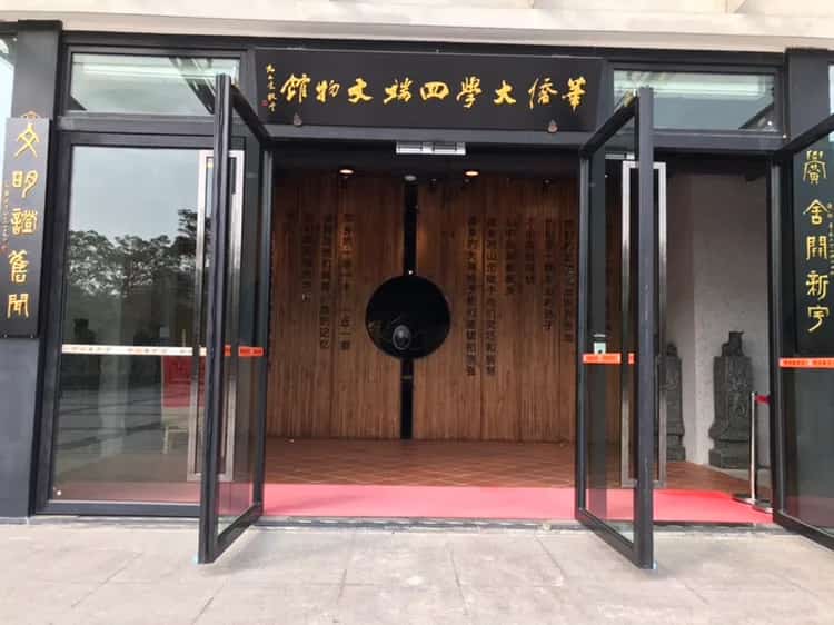 杜四端墓