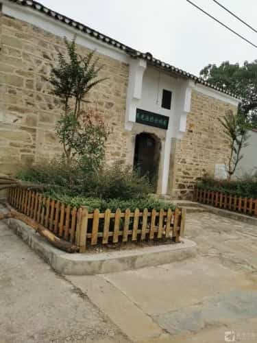 吴光浩烈士旧居及墓