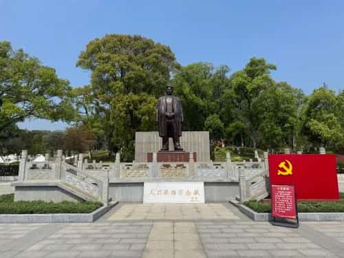 方志敏烈士墓