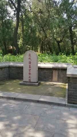 五泉庄古墓