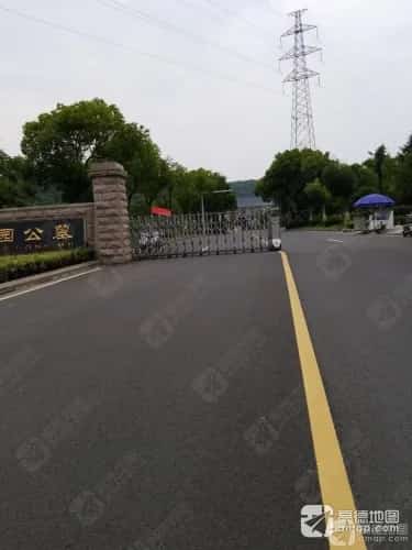 杨氏墓园及祠堂