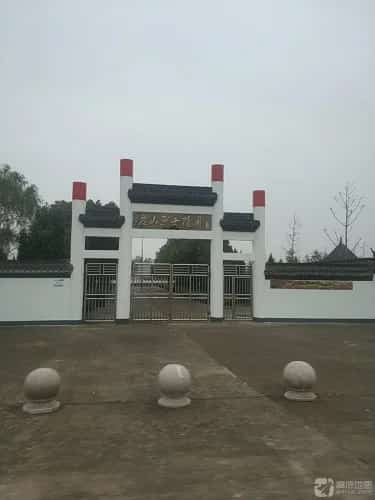 应山金纯墓