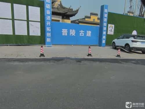 晋陵白氏宗祠遗址