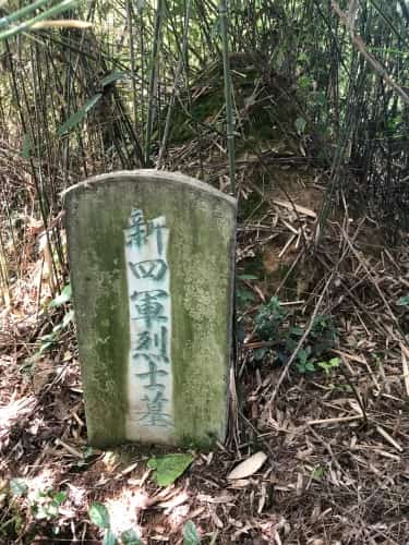 胡发坚烈士墓