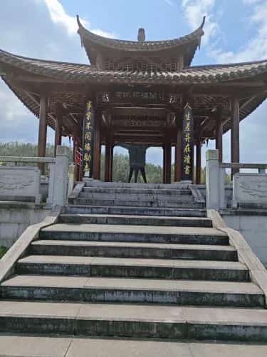 朱熹墓
