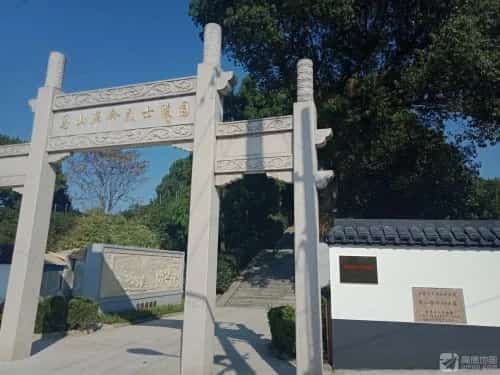 马山革命烈士墓