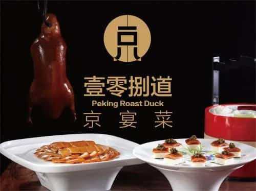 谢三公，谢王氏合葬墓