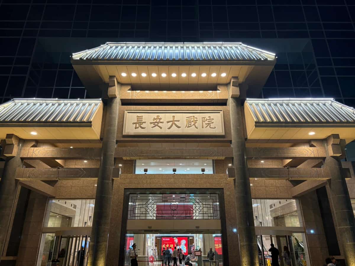 群梦岭北梦西古墓