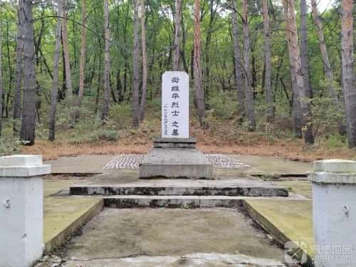 崔氏家族墓地