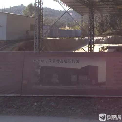 李洲坳东周墓葬