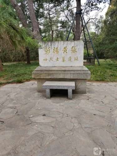 老帽山六壮士墓