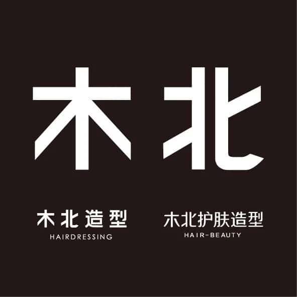 嵩年墓碑