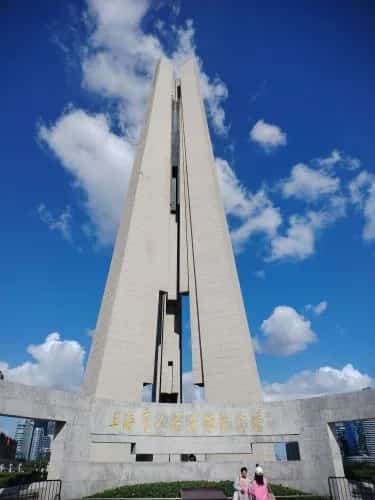 无名英雄纪念墓遗址