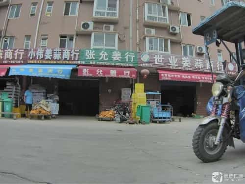 张允龄家族墓地