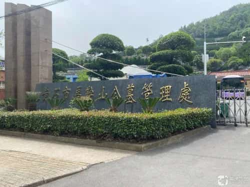 岔河镇西黄石山古墓群