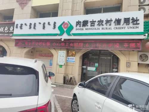 美稷故城及周边墓葬群