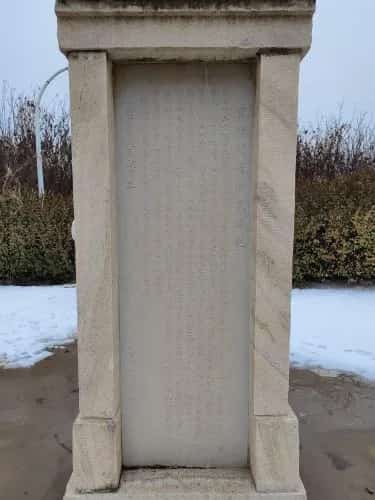 关汉卿墓