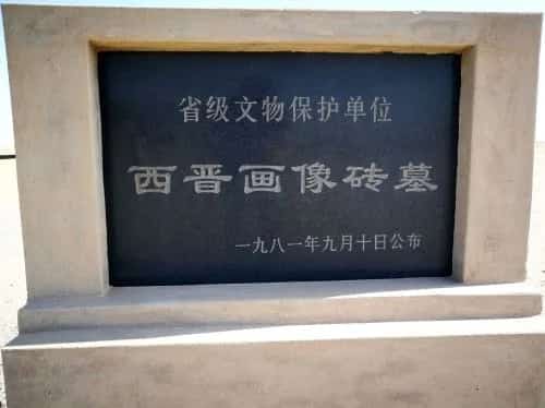 佛爷庙-新店台墓群