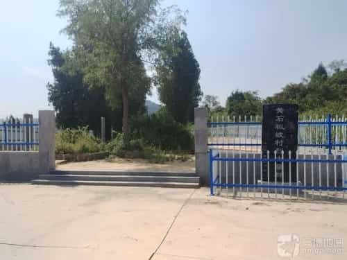 东冢区抗战殉国烈士墓园