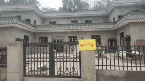 大石赖氏家族墓