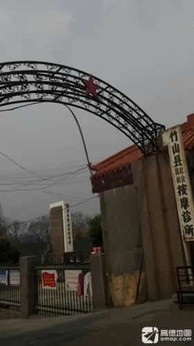 许明清烈士墓