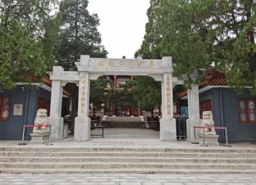 盘山烈士陵园