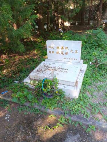 梅兰芳墓