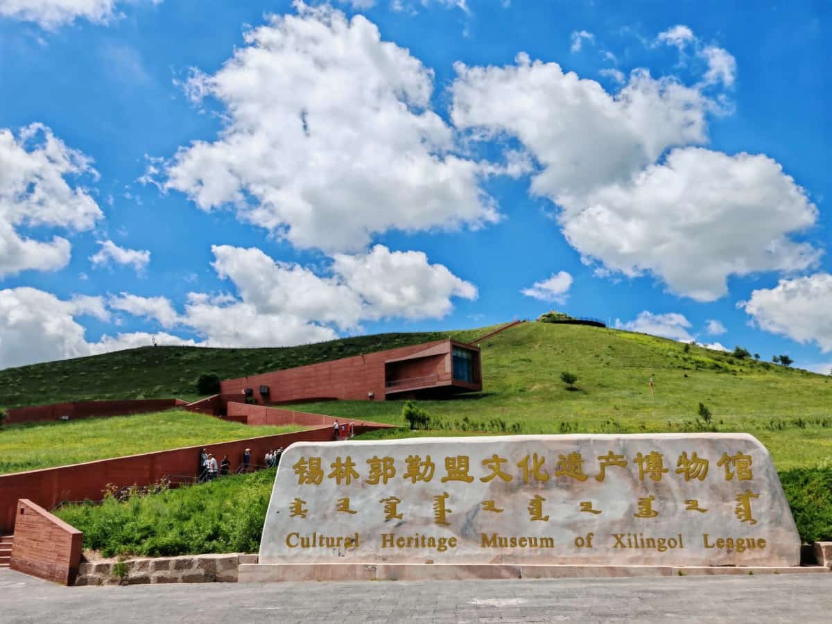 羊群庙元代祭祀遗址及墓葬