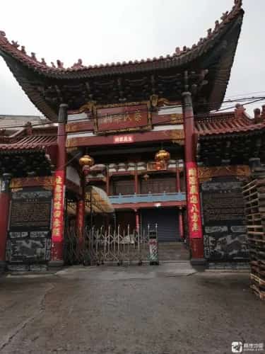 蔡氏兄弟合葬墓