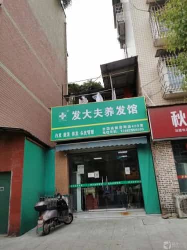 西汉谏议大夫王褒墓