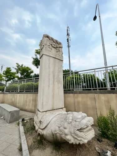 李尚书坟