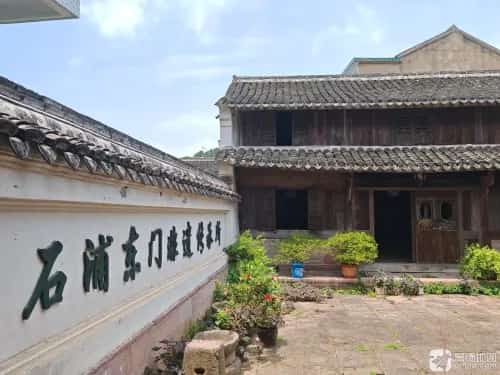 任氏二难墓