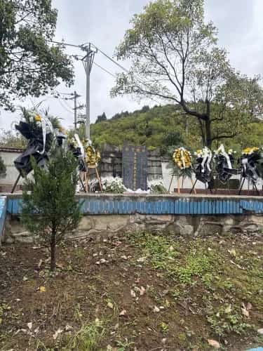 永兴革命烈士纪念塔及烈士墓