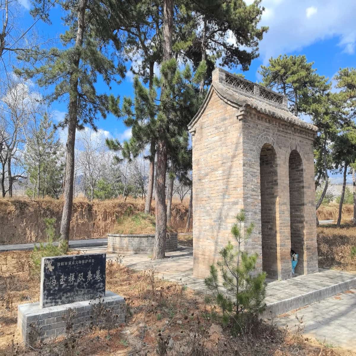 冯玉祥将军双亲墓