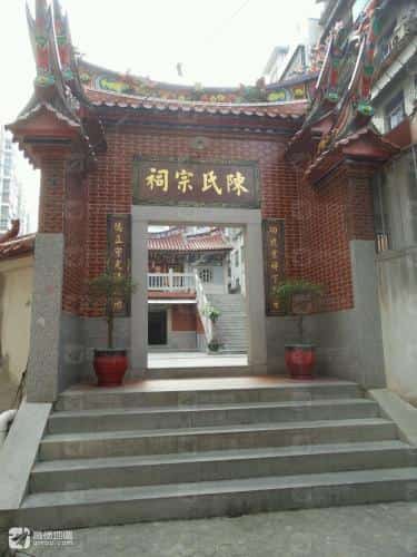 陈氏兄弟墓