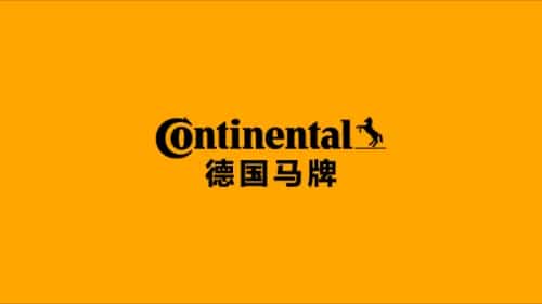 胡西克别克比格・喀什葛里麻扎