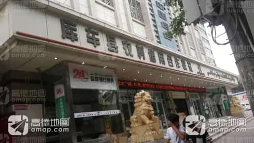 库车友谊路墓葬群