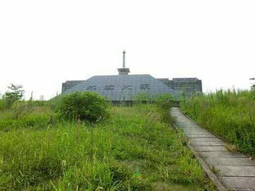 陶山越国贵族墓