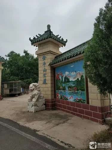金陵