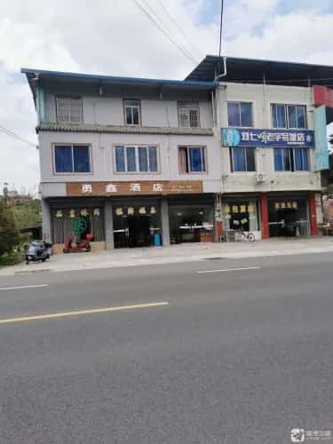 竹园烈士陵园