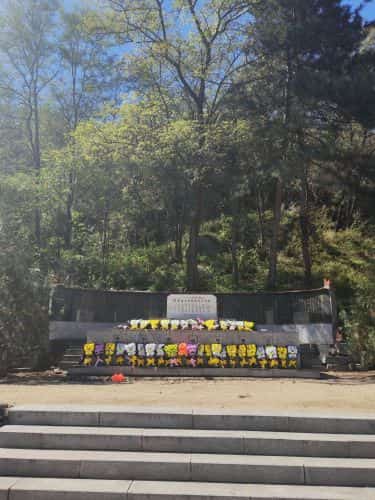 张村营烈士陵园